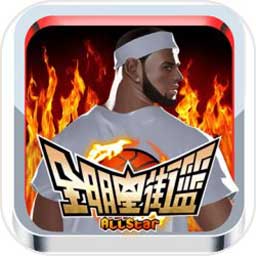 宝威体育官网入口网站