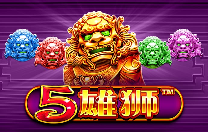 6686体育官网下载手机版